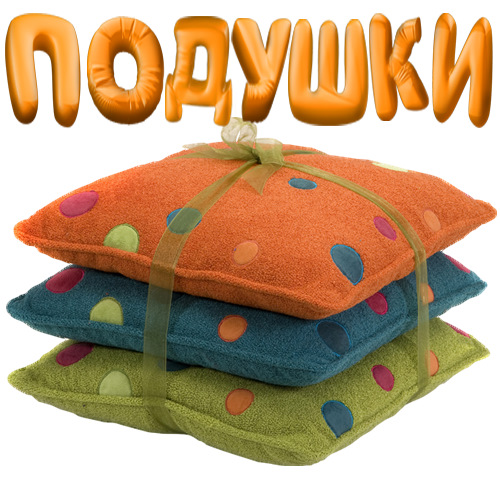 Потрібна допомога, при заміні 3 подушок двигуна-проблема з передачами? 1