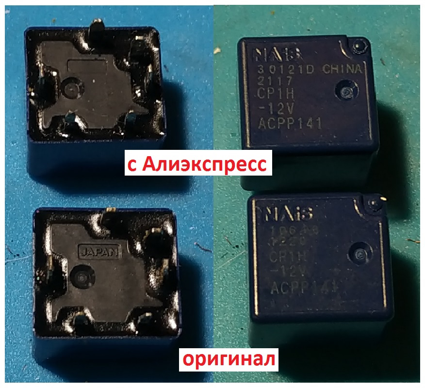 Прибирання, сигналка, магнітола та гальма 02.08.2020 2