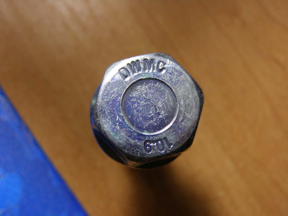Болти DW MC 10.9 2