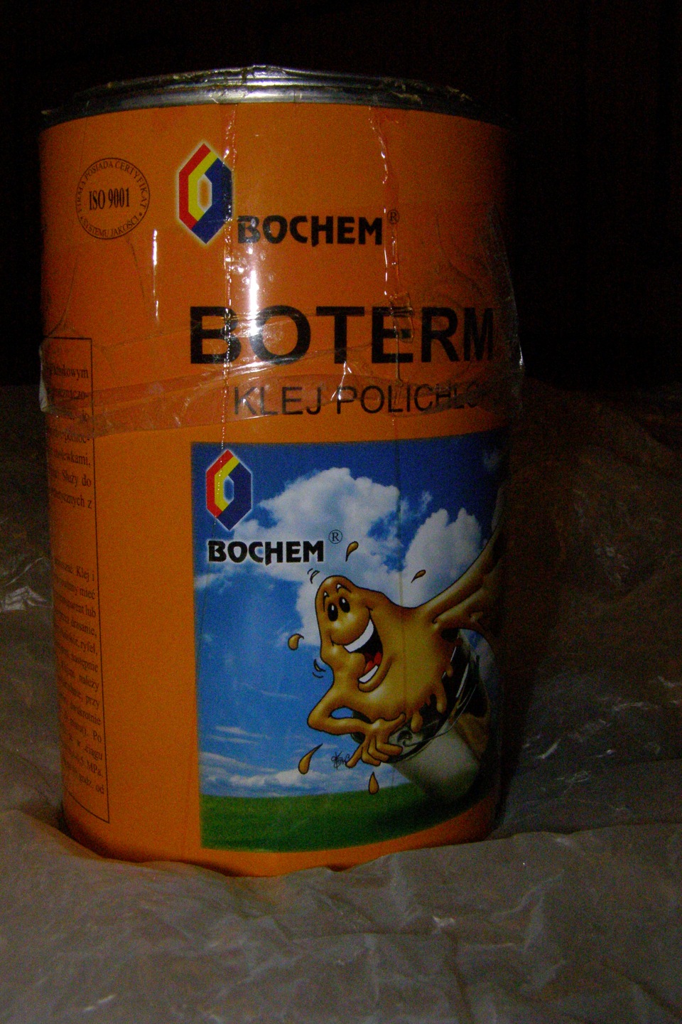 Людська полиця 2