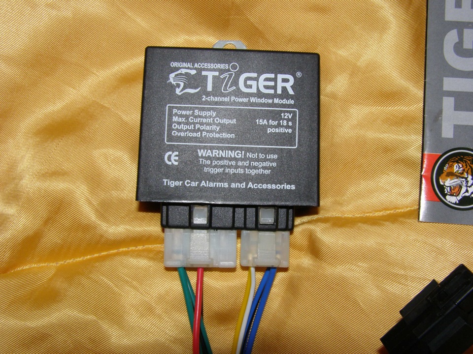 Довідники скла TiGER PWM-2 (зроблено) ♛ 1