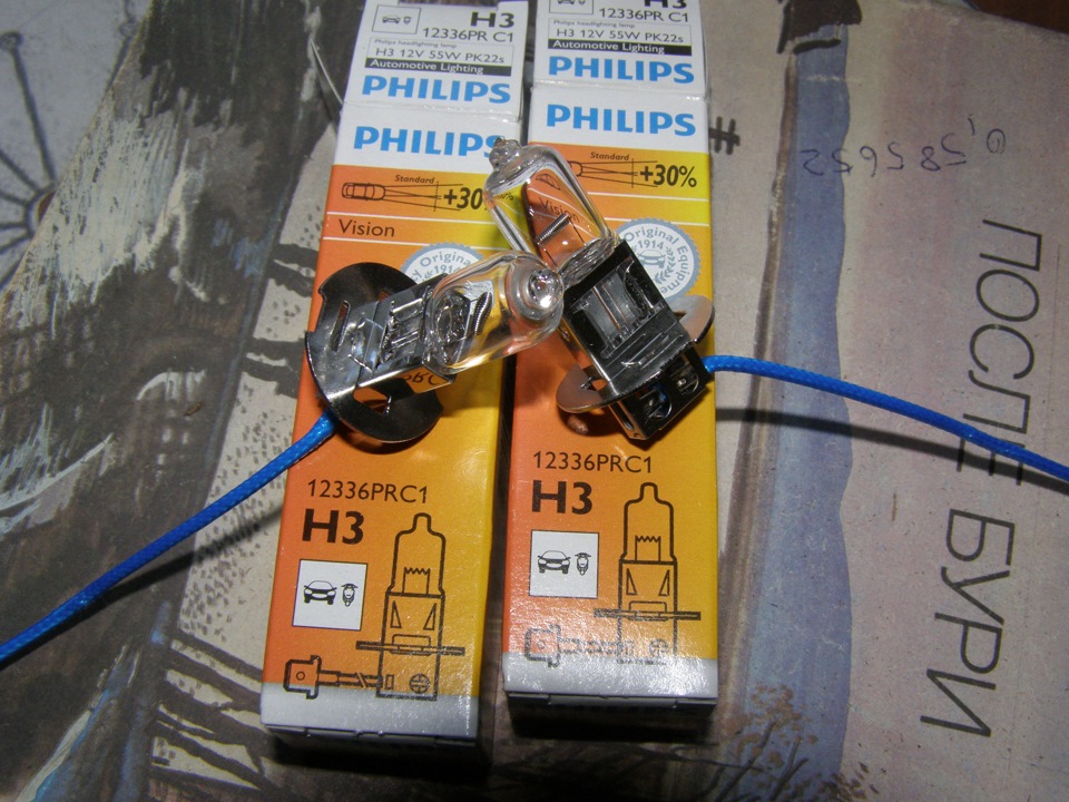 Philips Premium H3 12V 55W PK22S в ПТФ 5
