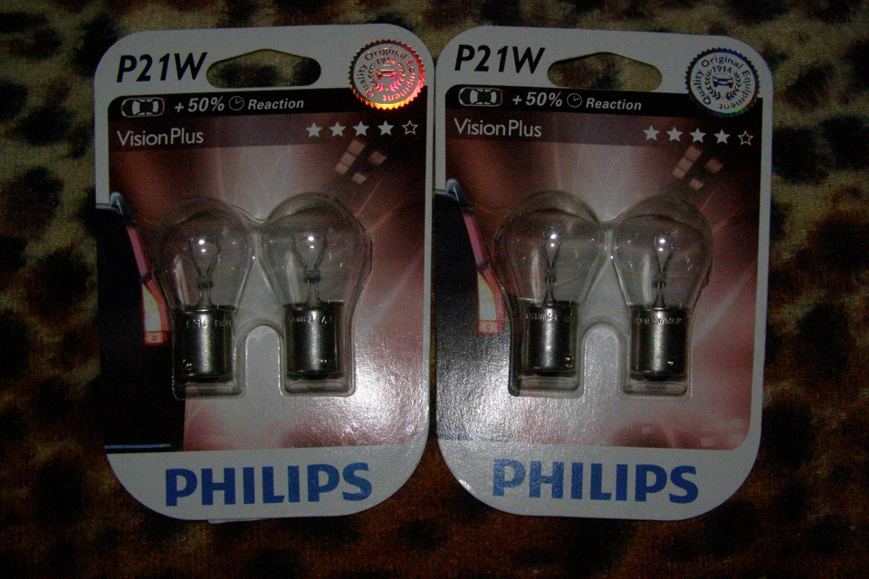 Philips Vision Plus. +50% реакції 1