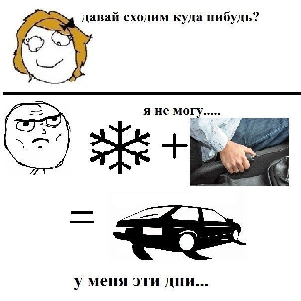 З днем ​​Шиномонтажника.)))) 1