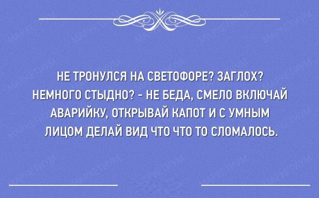 Зима прийшла, а нас не попередив уряд. 5
