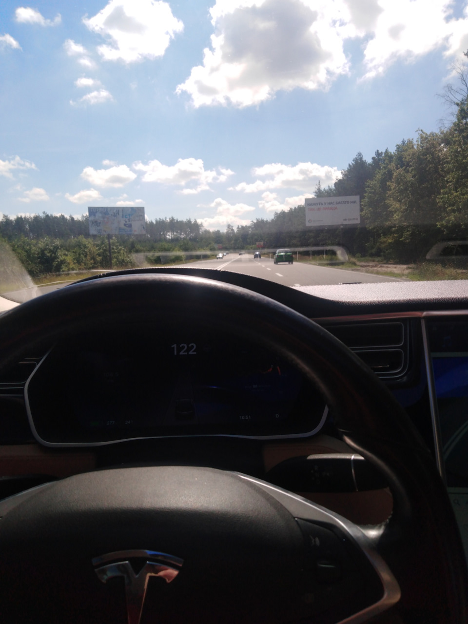 Невеликий, але все ж таки досвід… Тиждень з Tesla. 4