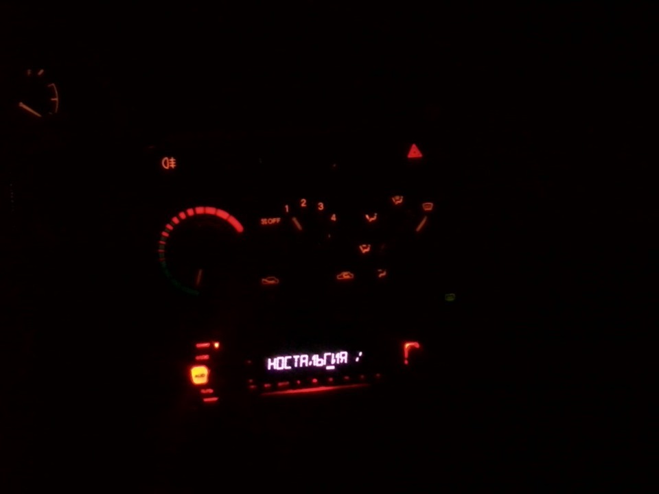 Пересвіт #2 Opel Style. 3
