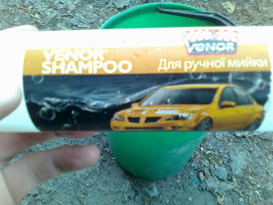 Водні процедури. 5
