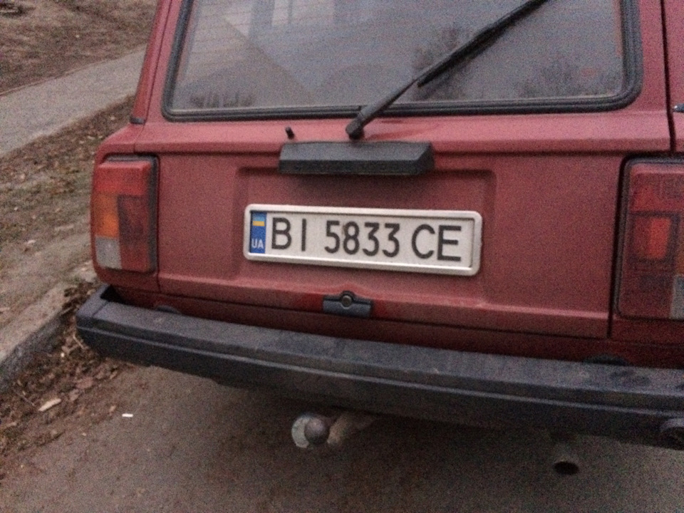Цікава ситуація 3