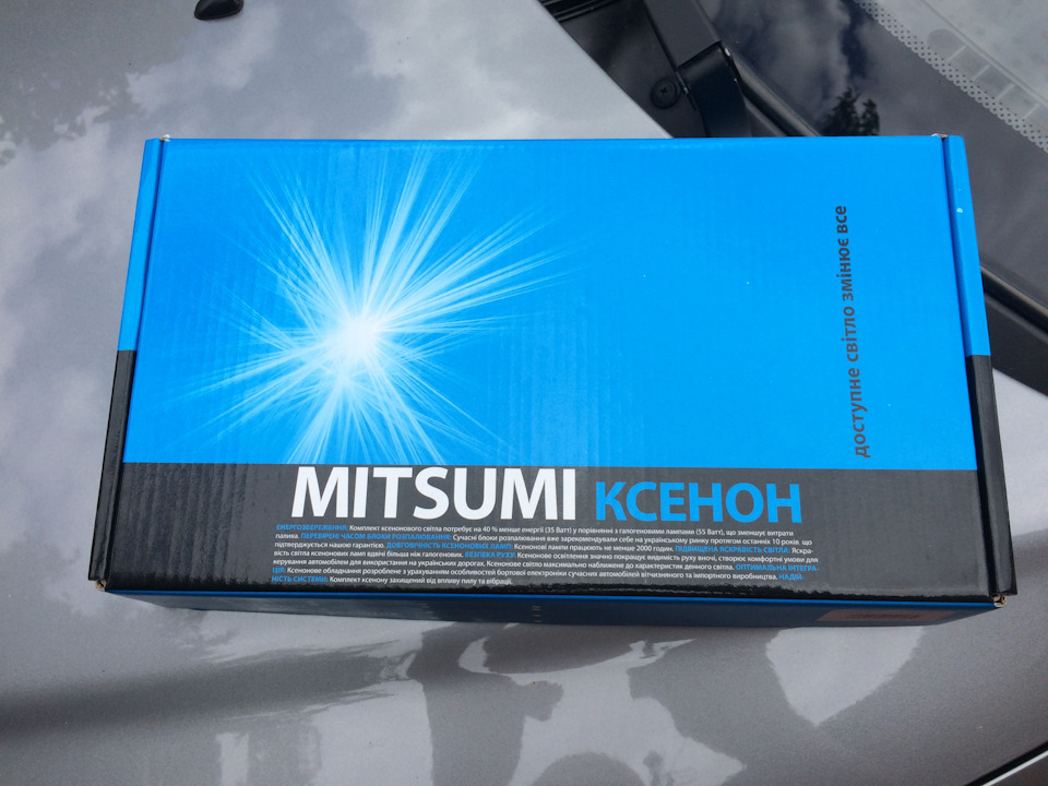 Ксенон у ПТФ Mitsumi 5000K 3