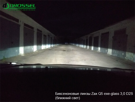 LED або Ксенон? Вічне питання. 3