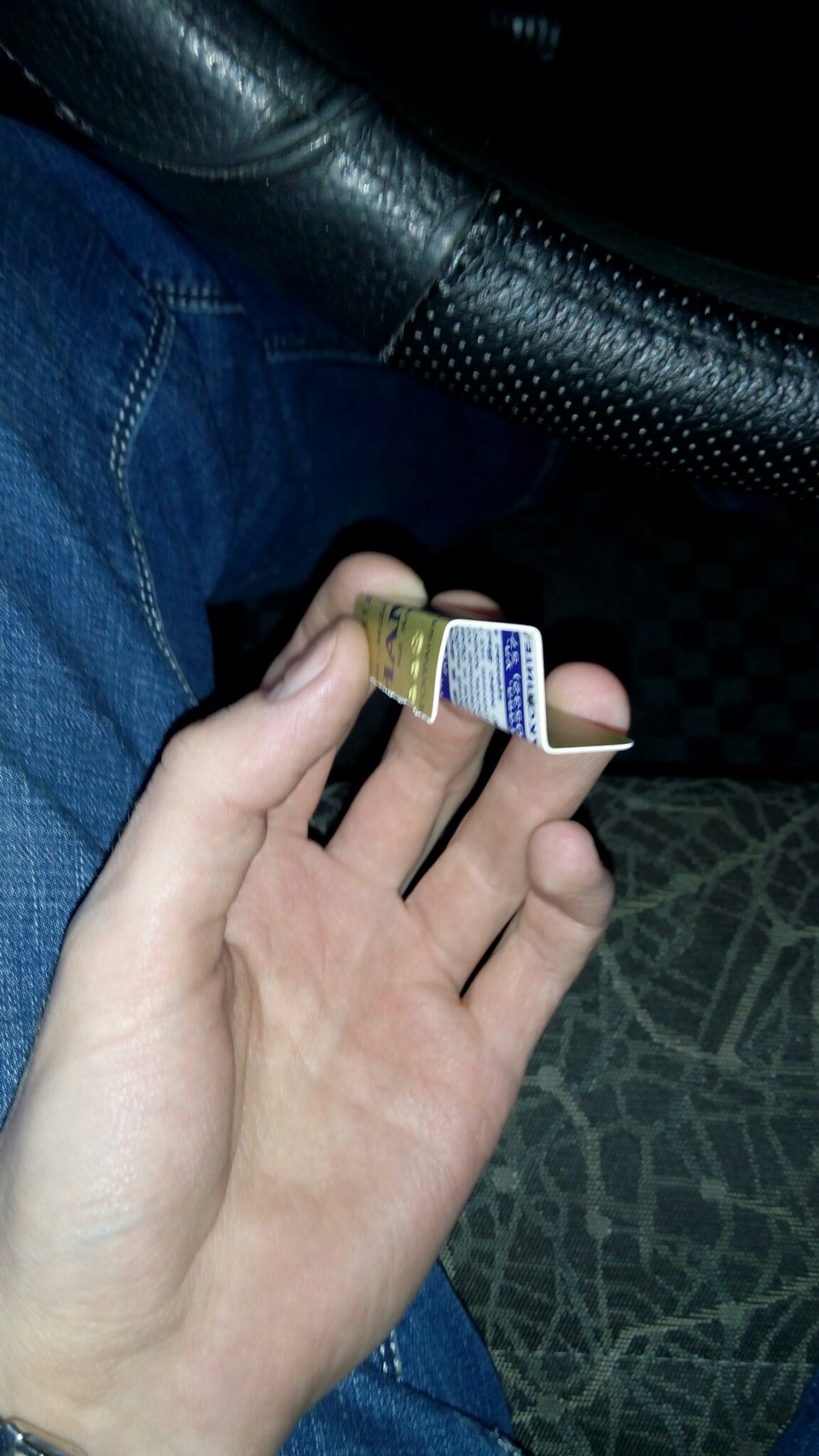 Тримач телефону 1