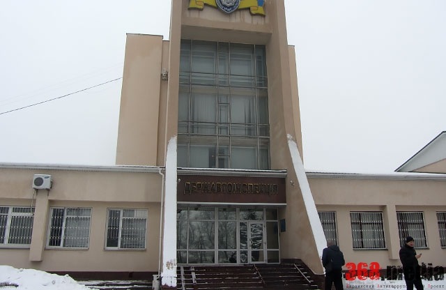 МРЕО ч.1 1