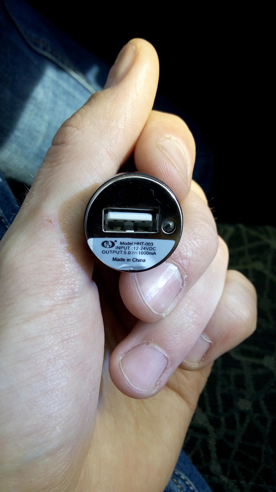 Usb зарядка в штатне місце 1