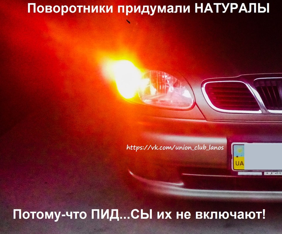 AS. Габарити AS усім! 1