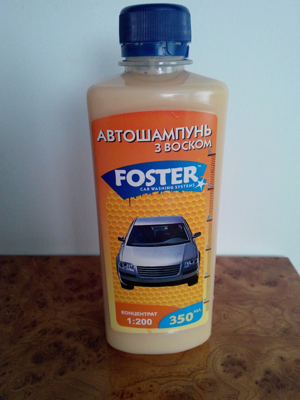 Автошампунь... 1