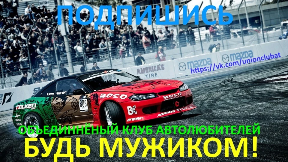 Наш новий проект!