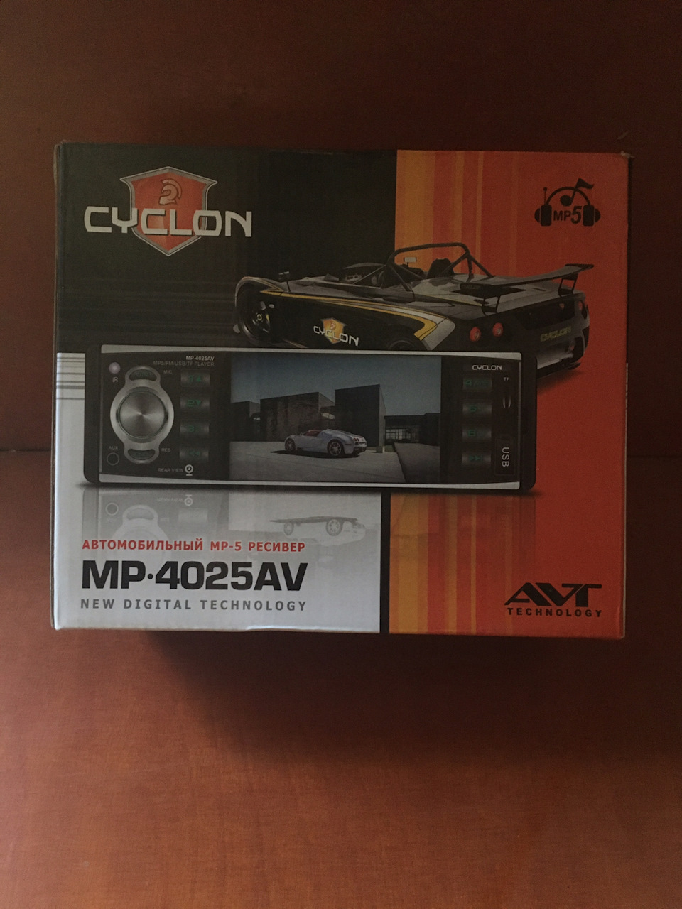 Продам CYCLON MP-4025 AV 1