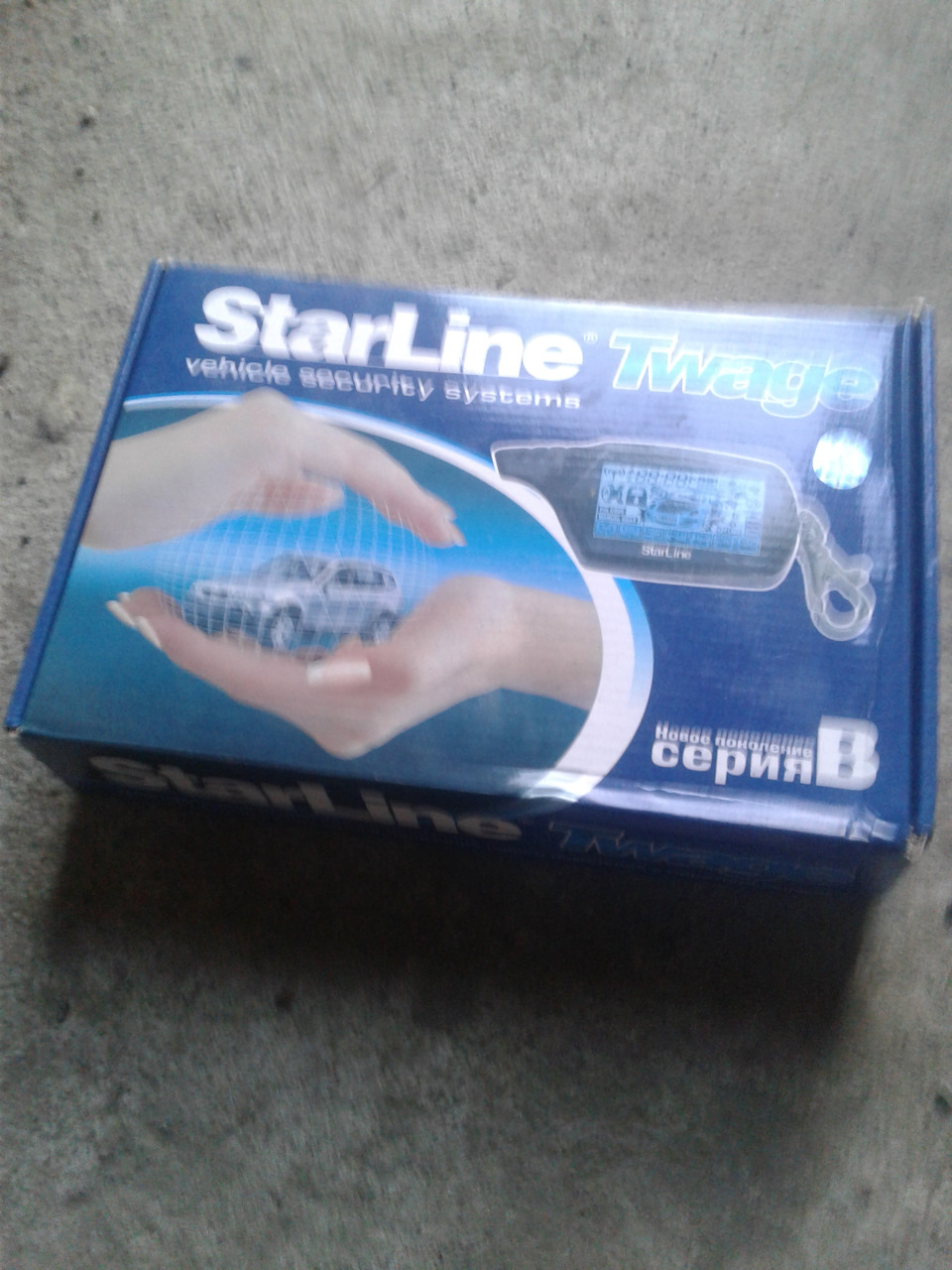 Встановлення сигналізації Starline b9 1