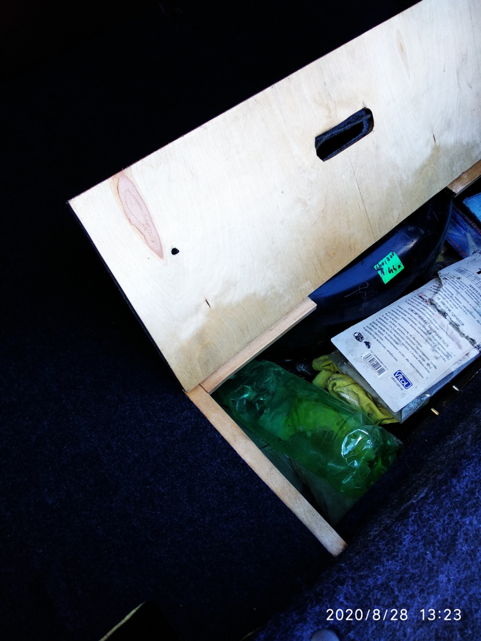 Навів порядок у багажнику. 3