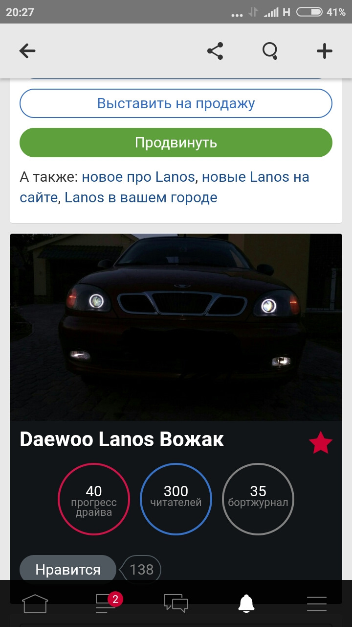 📣📣📣Ювілей #3 3⃣0⃣0⃣ передплатників📣📣📣 1