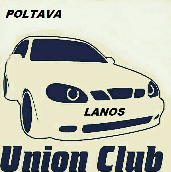 Перша зустріч Daewoo Club Poltava 1