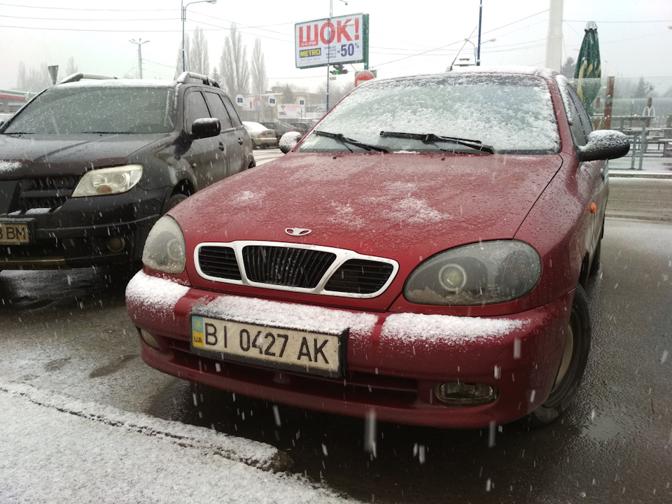 Зима в Полтаві 1