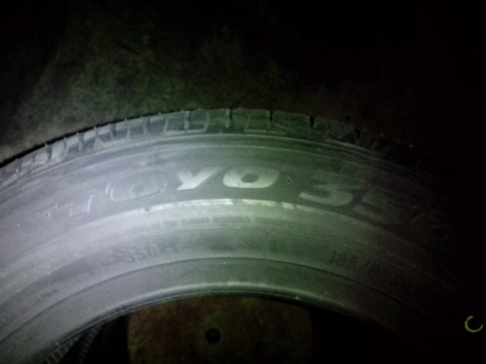 Купив покришки Toyo 350 R14 185/65 4