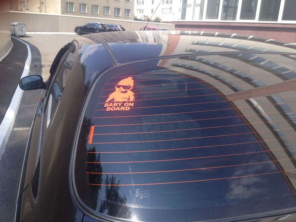 BABY on Board - оновив 4