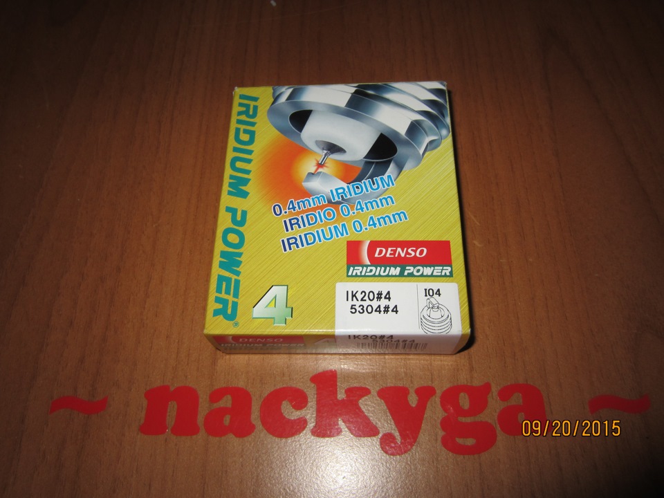 Denso IRIDIUM POWER IK20 2
