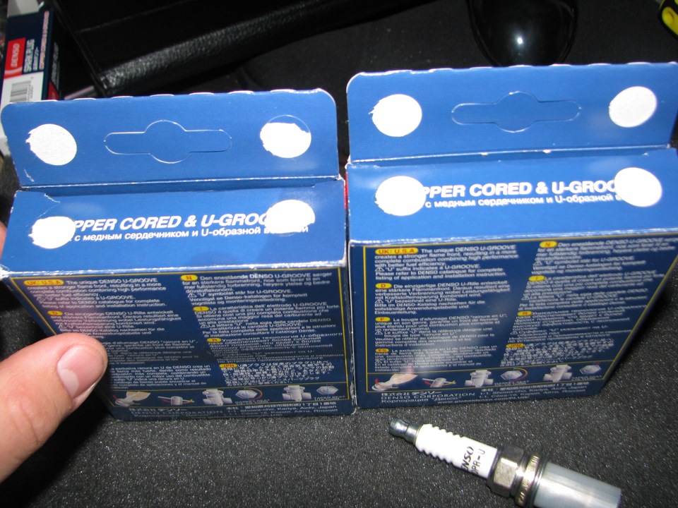 DENSO Q20PRU 5