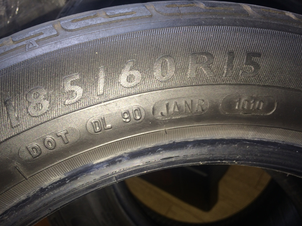 Dunlop Sport01 R15\185\60 на допав 3