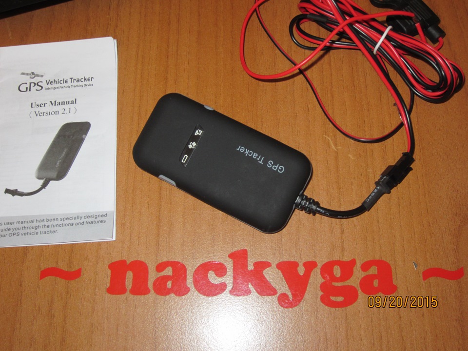GPS-ТРЕКЕР GT02A — маячек 3