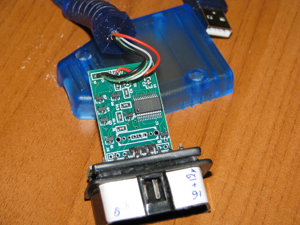 K-Line adapter 2