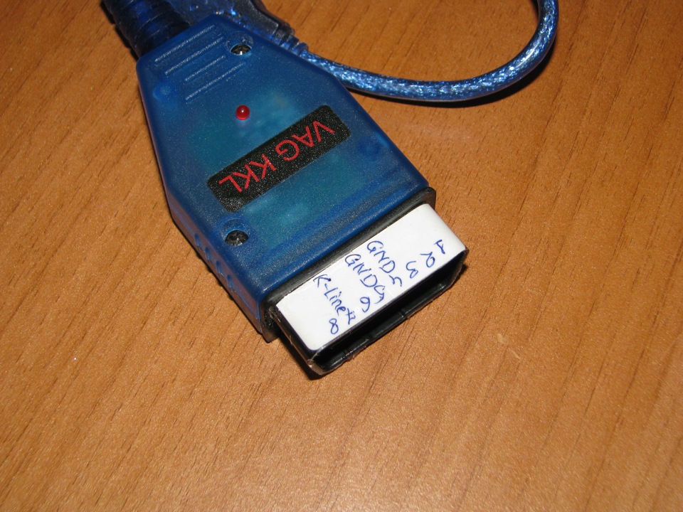 K-Line adapter 4