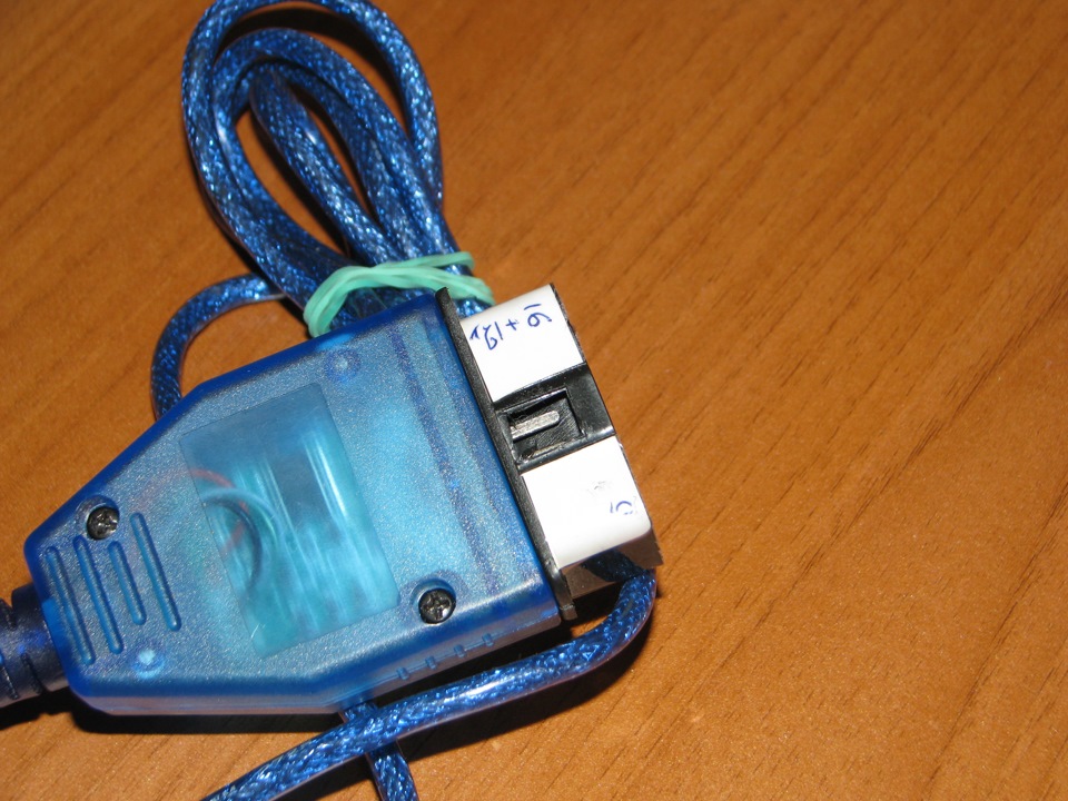K-Line adapter 5