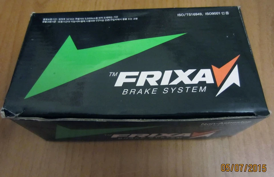 колодки FRIXA під ATE супорт