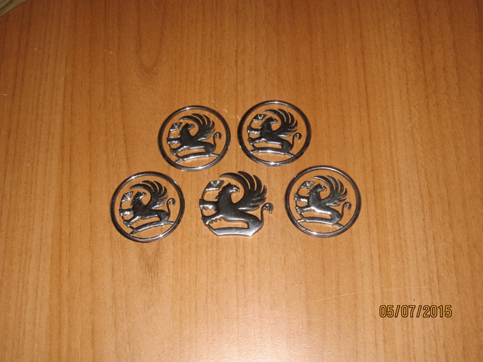 операція Vauxhall тизер 4