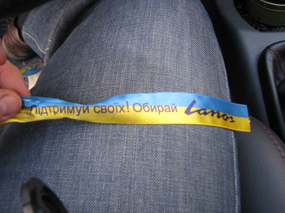Ukrainian style 5