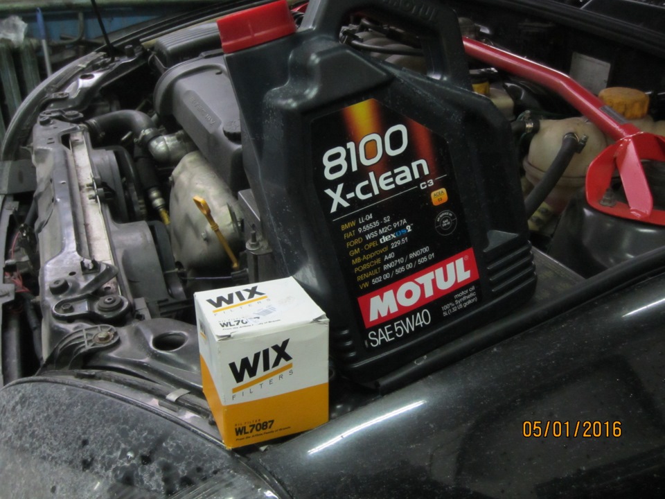 Заміна мастила на MOTUL 8100 X-CLEAN 5W-40 1