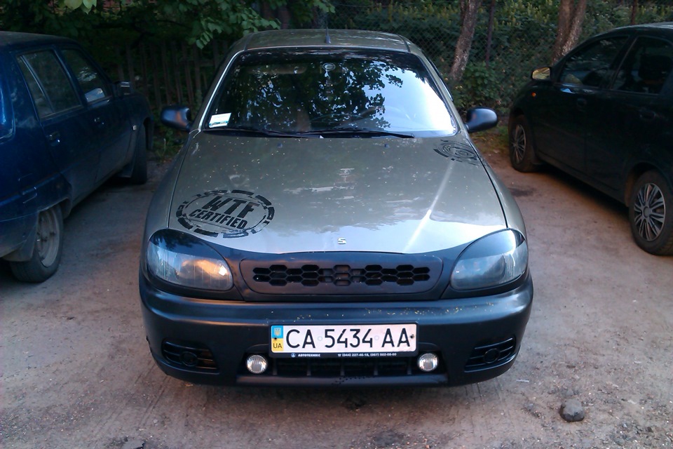 Ренички 1