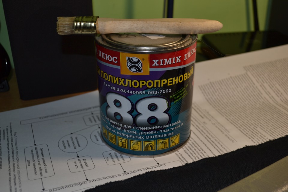 Салон. Центральні стійки даху 2