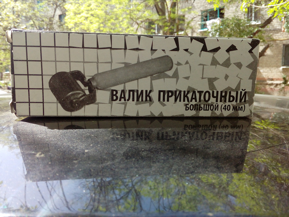 Обшивка багажника ланос 5