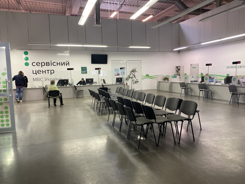 Постановка авто на облік 3