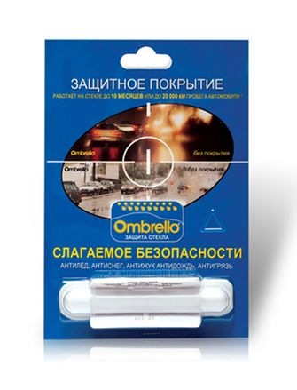 Лобове скло 1