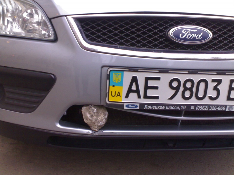 Грати PVS для Daewoo Lanos 2