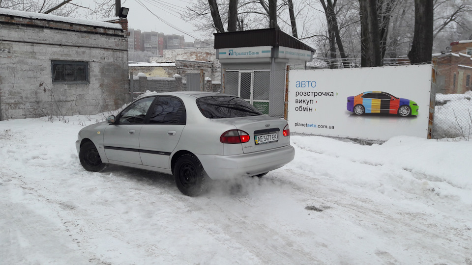 The end… продано. 2