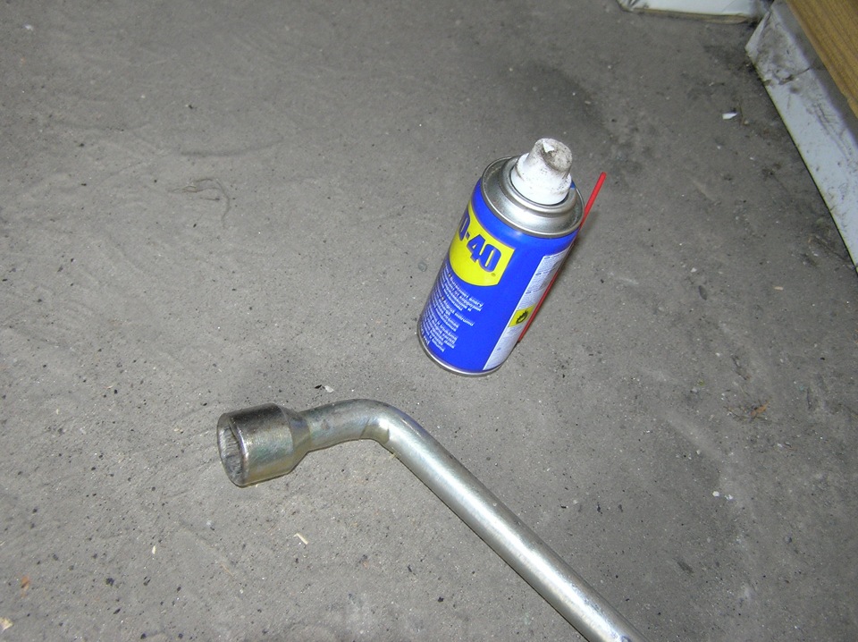 Гальма, продовження. 4