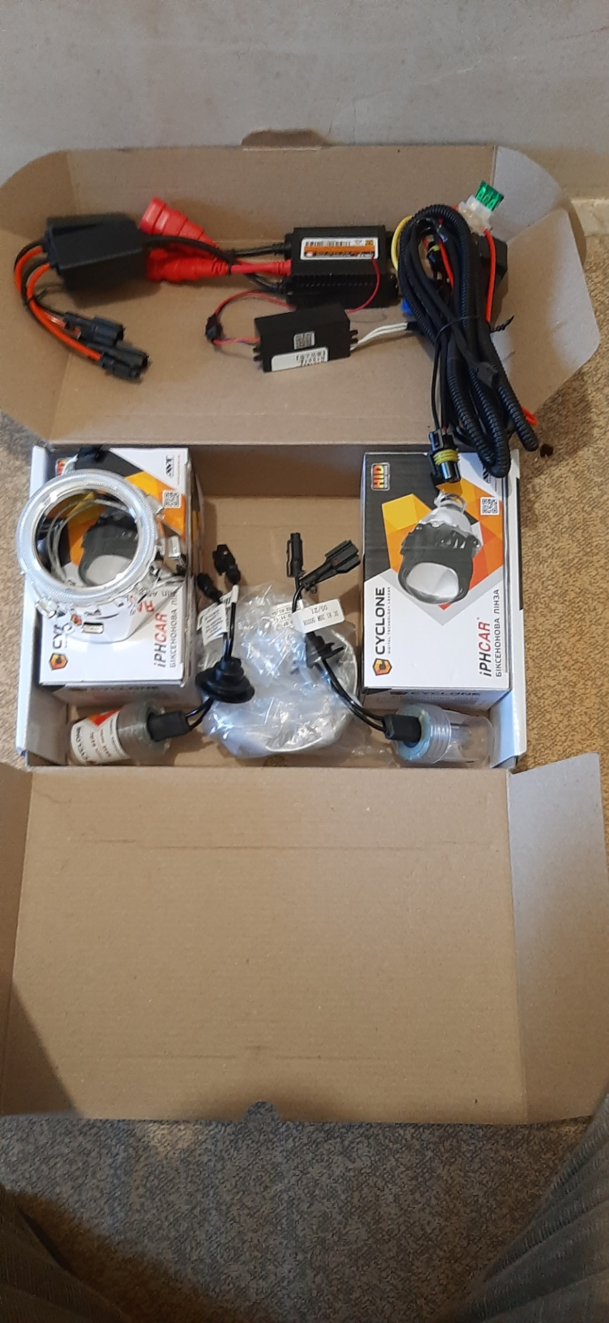 Геть LED, нехай живе xenon. 1