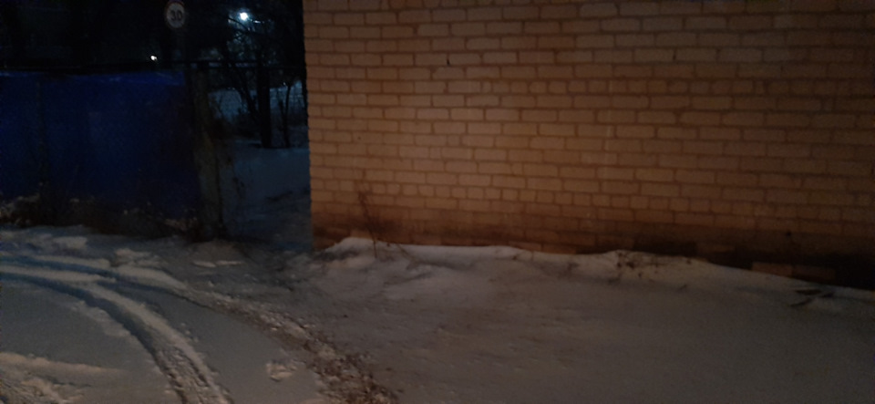 Лампи ЗХ. 4